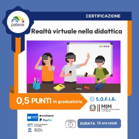 certificazione Realta virtuale nella didattica