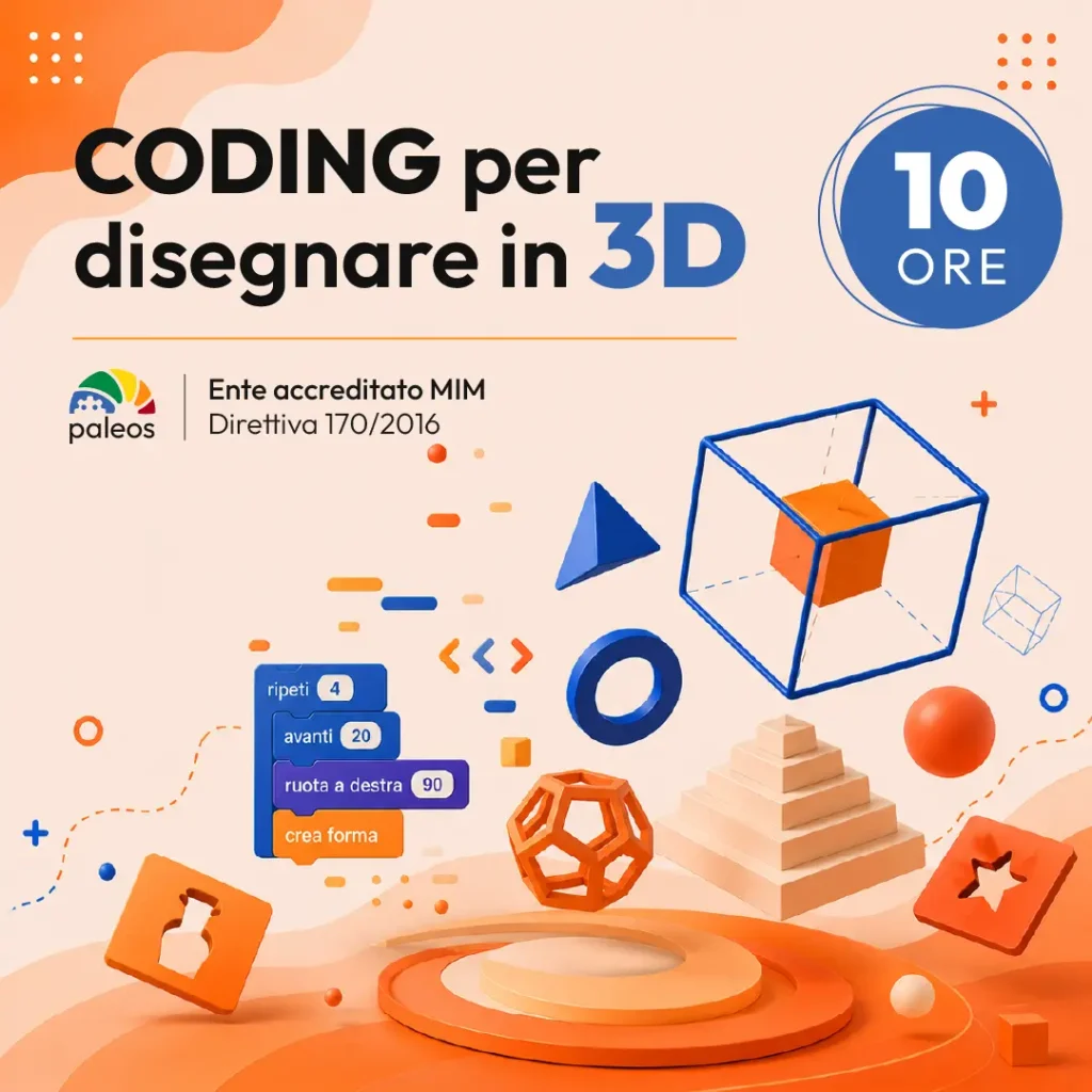 Certificazione Coding per disegnare in 3D