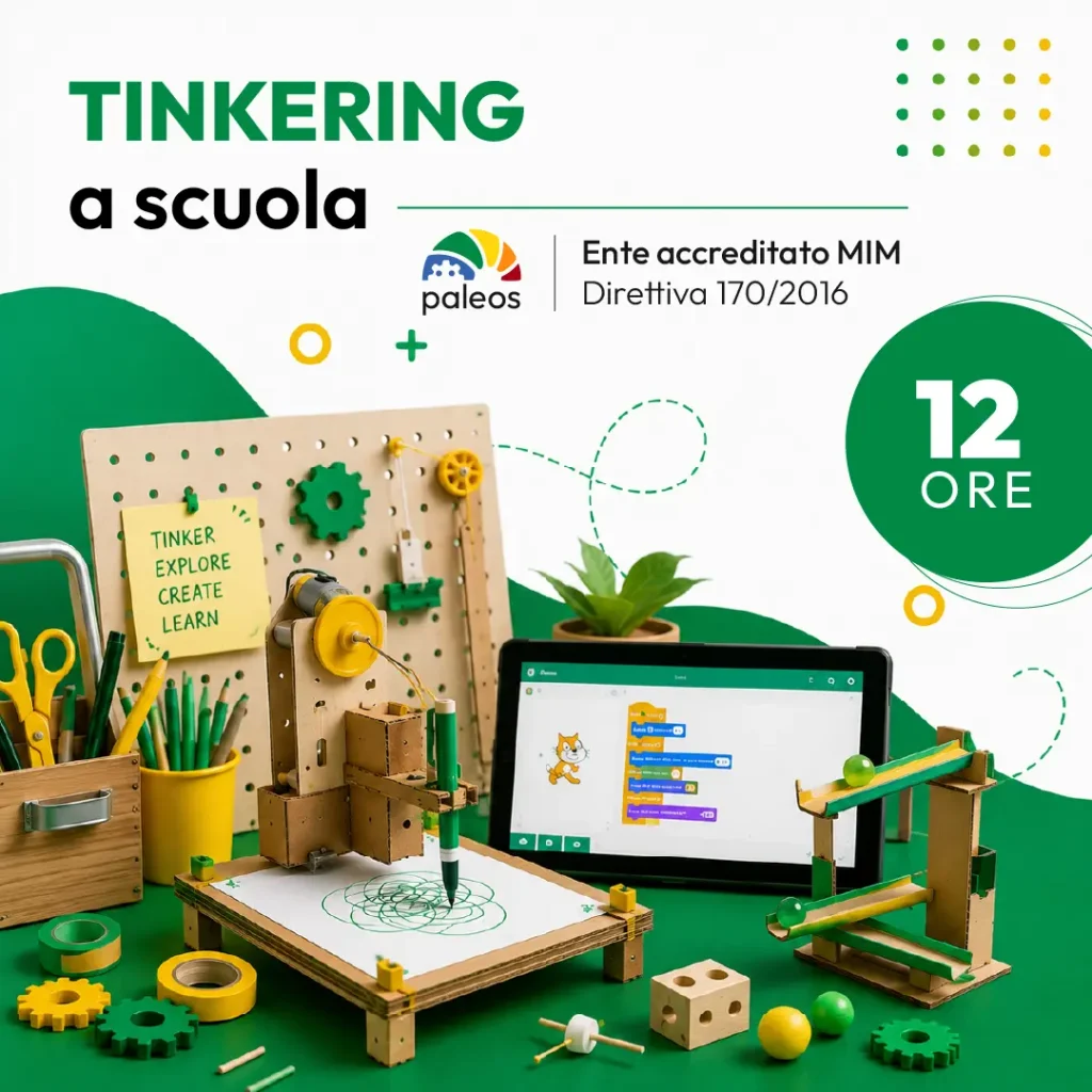 Certificazione Tinkering a scuola
